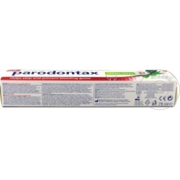 Pastă de dinți Paradontax Herbal Fresh 75ml - cumpărați, prețuri pentru BONUS - foto 2