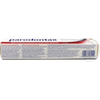 Зубная паста Paradontax White 75мл - купить, цены на BONUS - фото 2