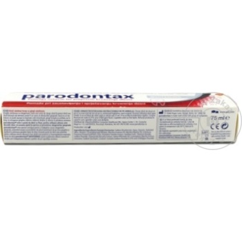 Зубная паста Paradontax White 75мл - купить, цены на BONUS - фото 3