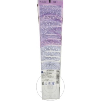 Crema pentru maini Belle Jardin 125ml - cumpărați, prețuri pentru BONUS - foto 2